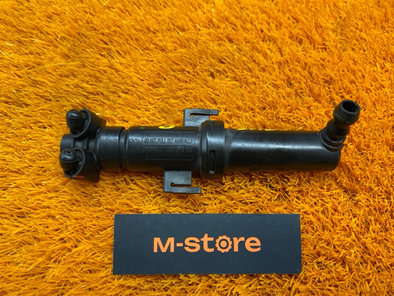 Форсунка омывателя фары, 1000 рублей, Красноярск