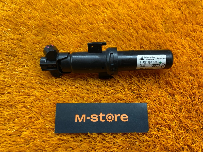 Форсунка омывателя фары, 1000 рублей, Красноярск