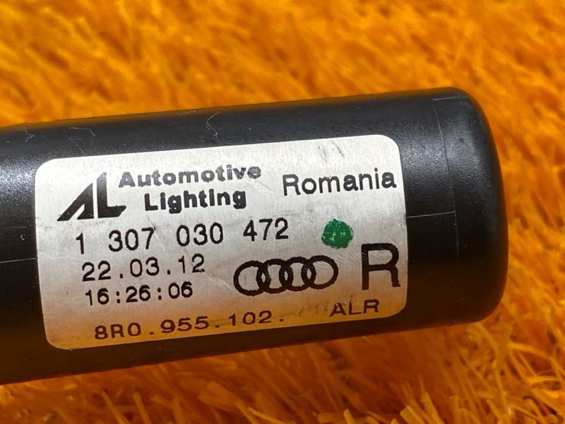 Форсунка омывателя фары, 1000 рублей, Красноярск