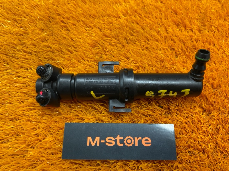 Форсунка омывателя фары, 1000 рублей, Красноярск