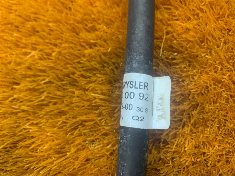 Шланг омывателя фар, 1000 рублей, Красноярск