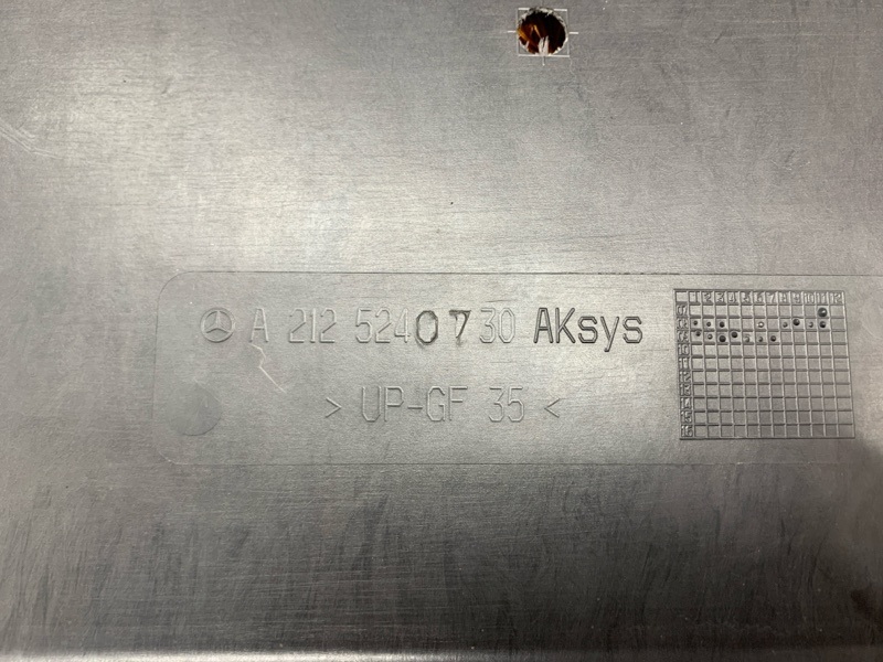 Защита АКПП, 1500 рублей, Красноярск