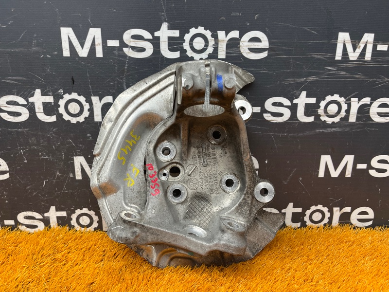 кулак поворотный, 500 рублей, Красноярск