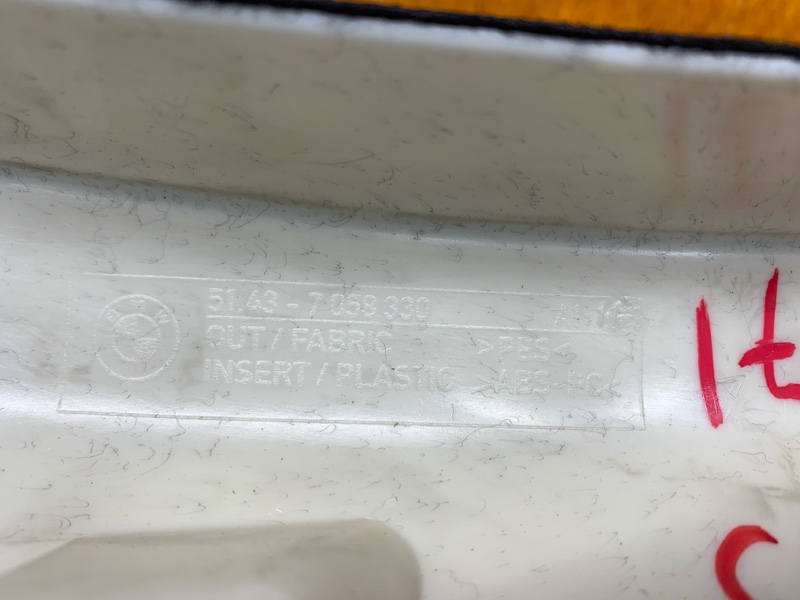 обшивка стойки, 1500 рублей, Красноярск