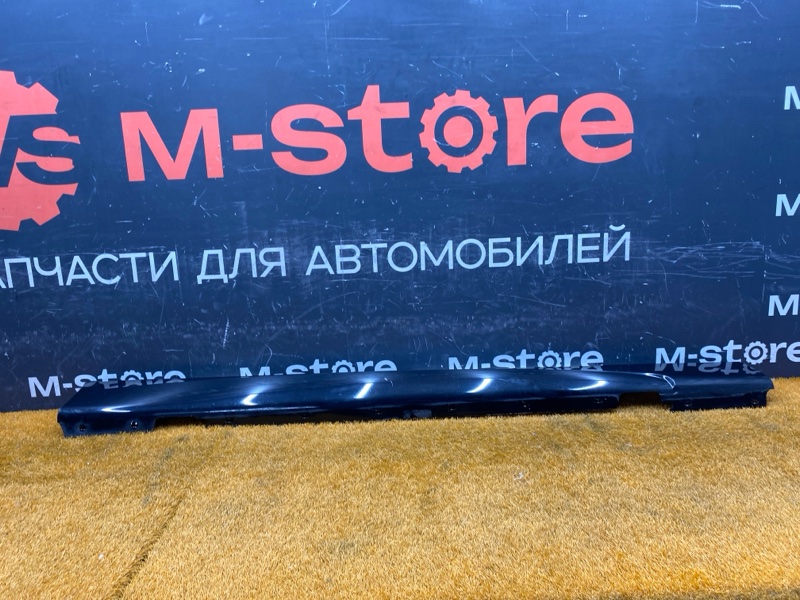 накладка на порог, 4000 рублей, Красноярск