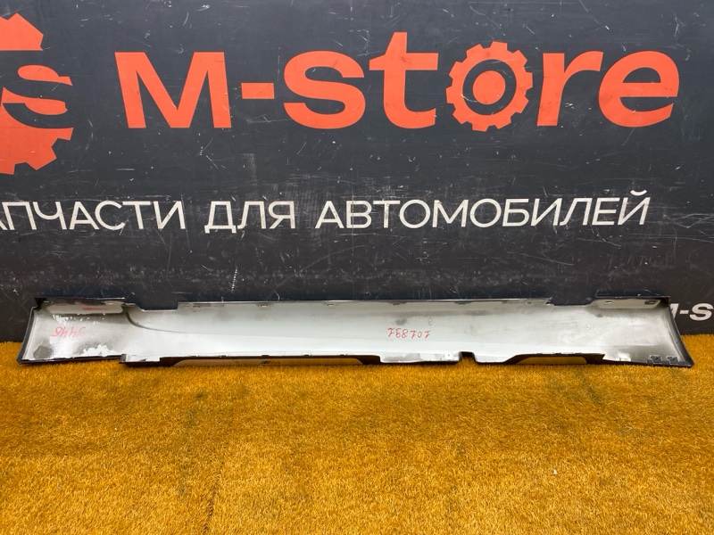 накладка на порог, 4000 рублей, Красноярск