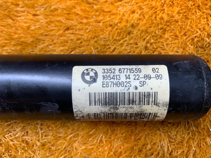 Амортизатор, 500 рублей, Красноярск