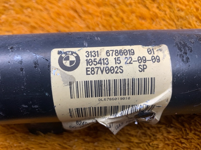 стойка подвески, 18000 рублей, Красноярск