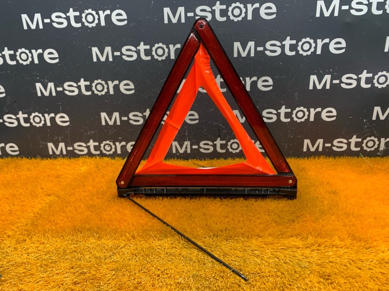 знак аварийной остановки, 300 рублей, Красноярск