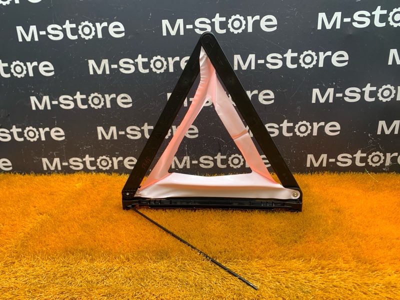 знак аварийной остановки, 300 рублей, Красноярск