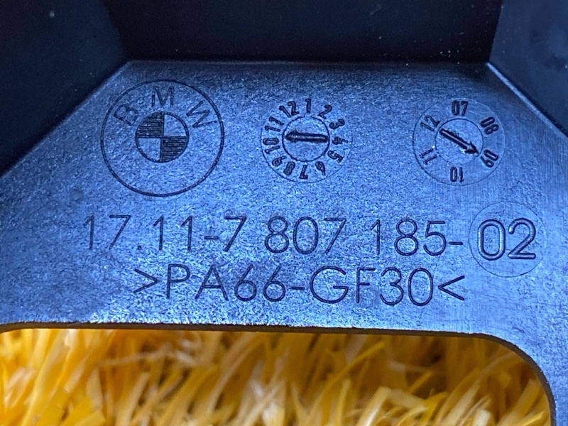 Кронштейн радиатора, 500 рублей, Красноярск