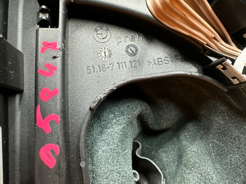 Накладка центральной консоли, 1200 рублей, Красноярск