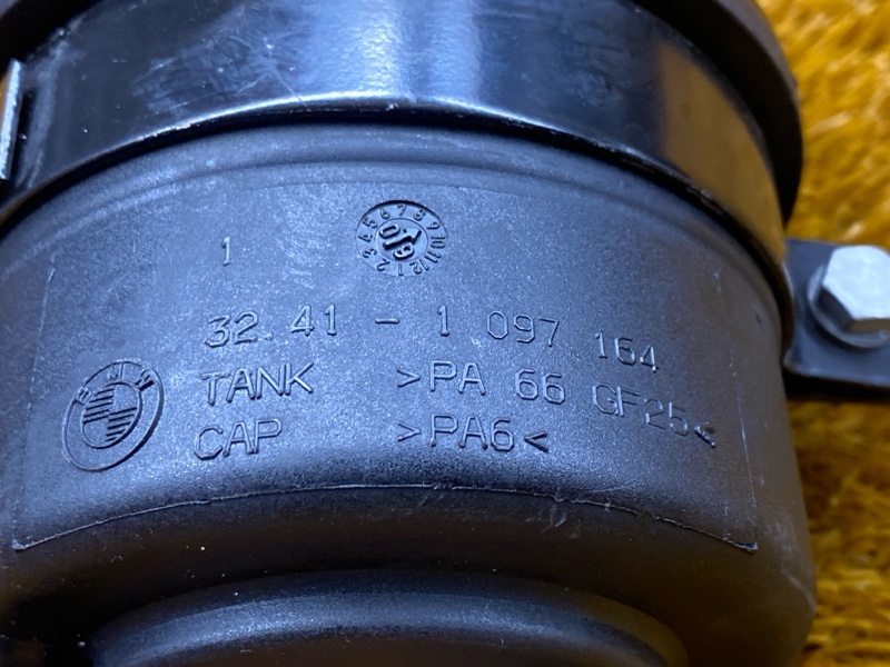 бачок гидроусилителя, 350 рублей, Красноярск