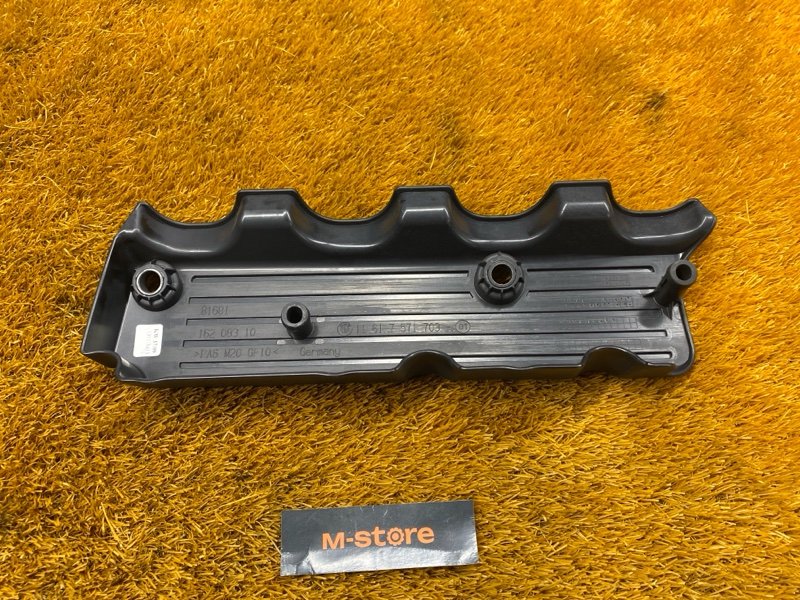 крышка двигателя, 500 рублей, Красноярск