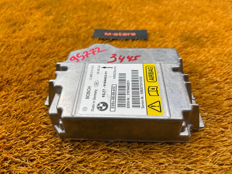 Блок управления Airbag, 500 рублей, Красноярск