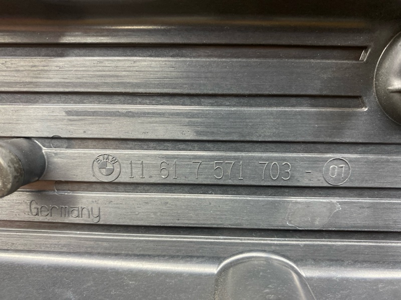 крышка двигателя, 500 рублей, Красноярск