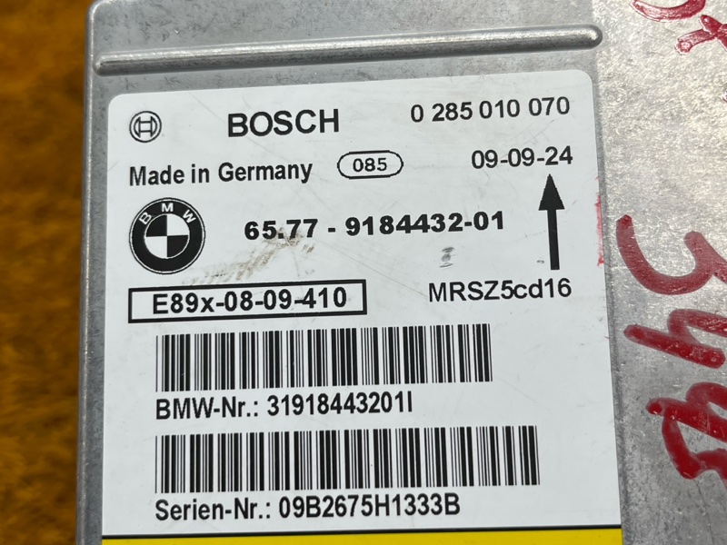 Блок управления Airbag, 500 рублей, Красноярск