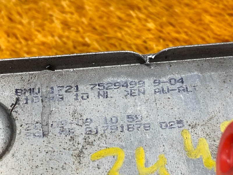 теплообменник, 1000 рублей, Красноярск