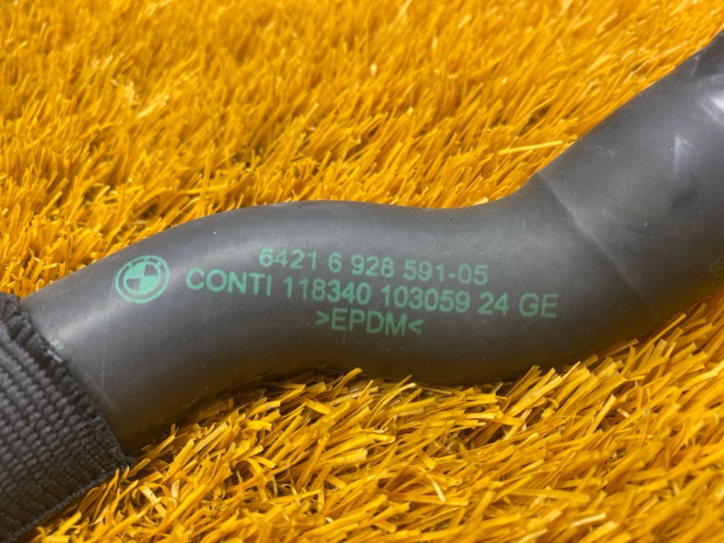 Патрубок системы охлаждения, 200 рублей, Красноярск