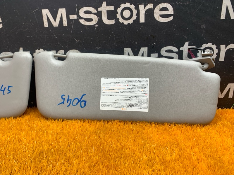 Козырек солнцезащитный, 1200 рублей, Красноярск