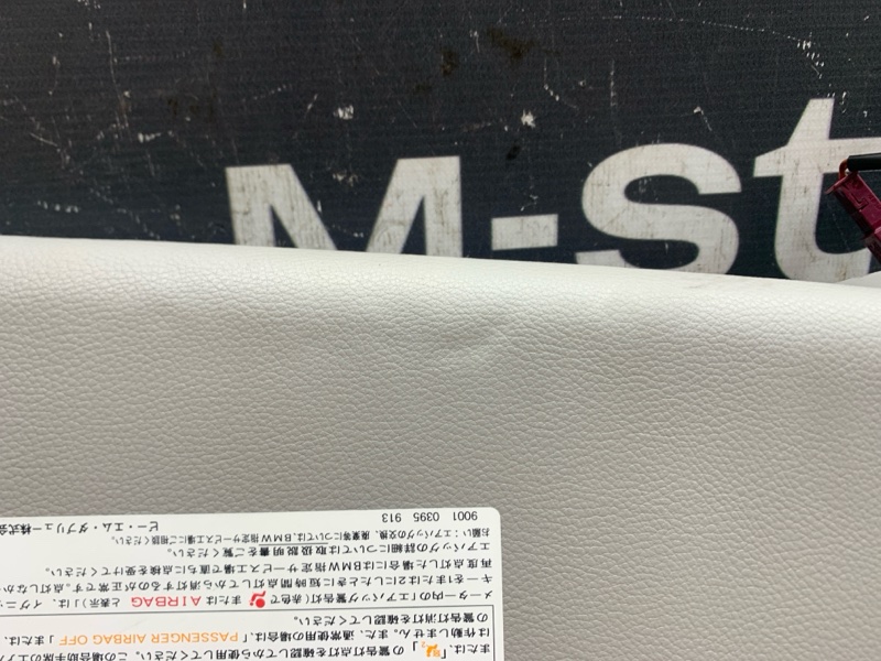 Козырек солнцезащитный, 1200 рублей, Красноярск