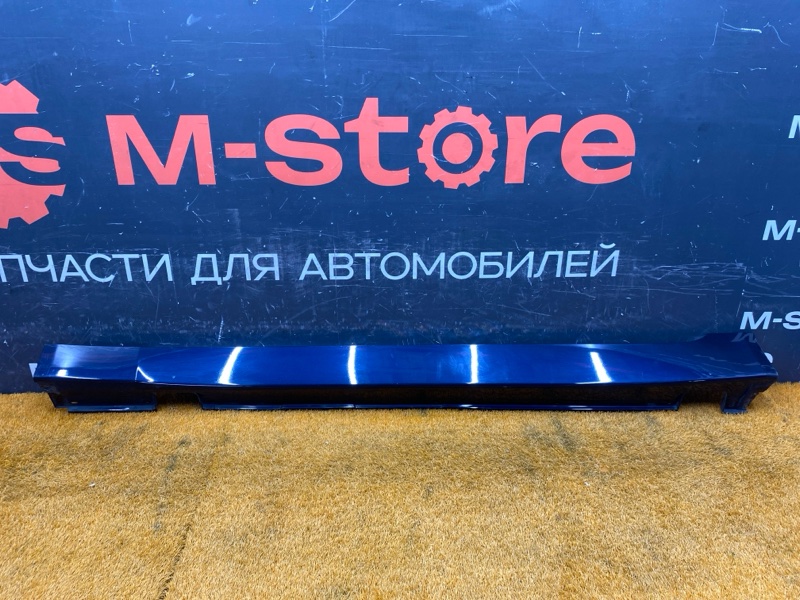 накладка на порог, 2000 рублей, Красноярск