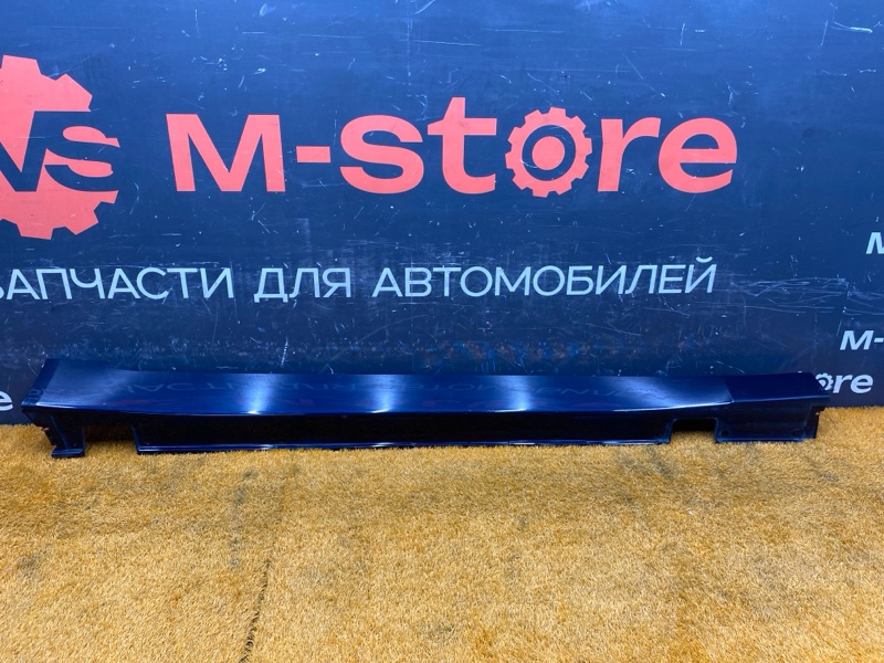 накладка на порог, 2000 рублей, Красноярск