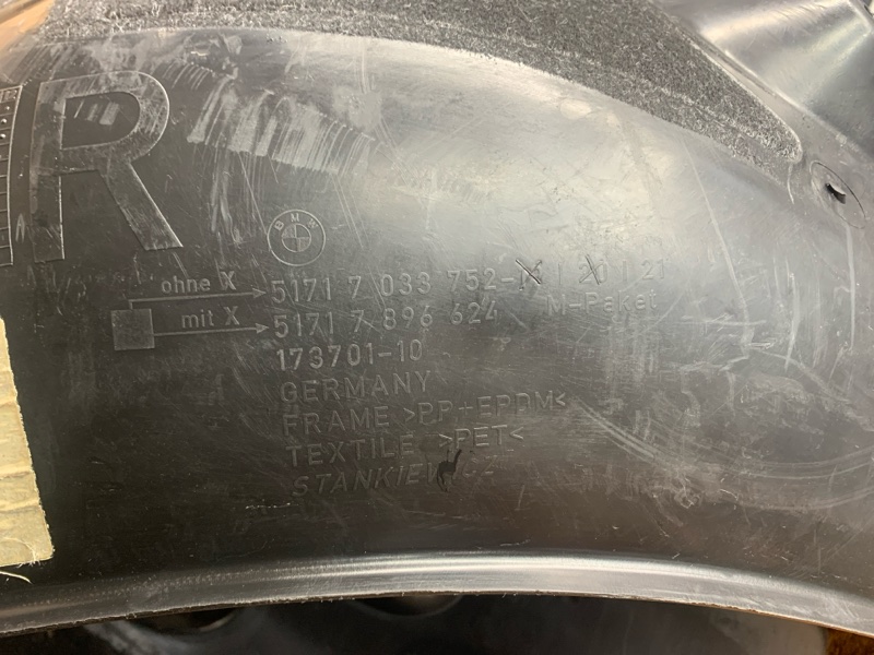 подкрылок, 450 рублей, Красноярск