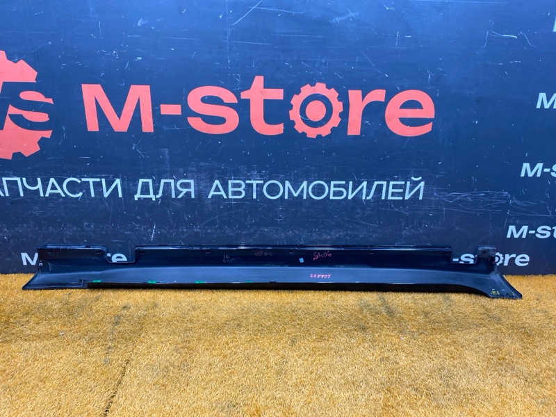 накладка на порог, 2000 рублей, Красноярск