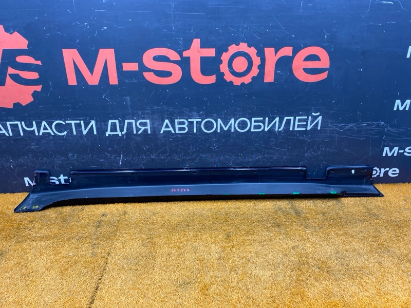 накладка на порог, 2000 рублей, Красноярск