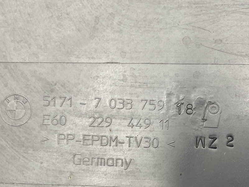 накладка на порог, 2000 рублей, Красноярск