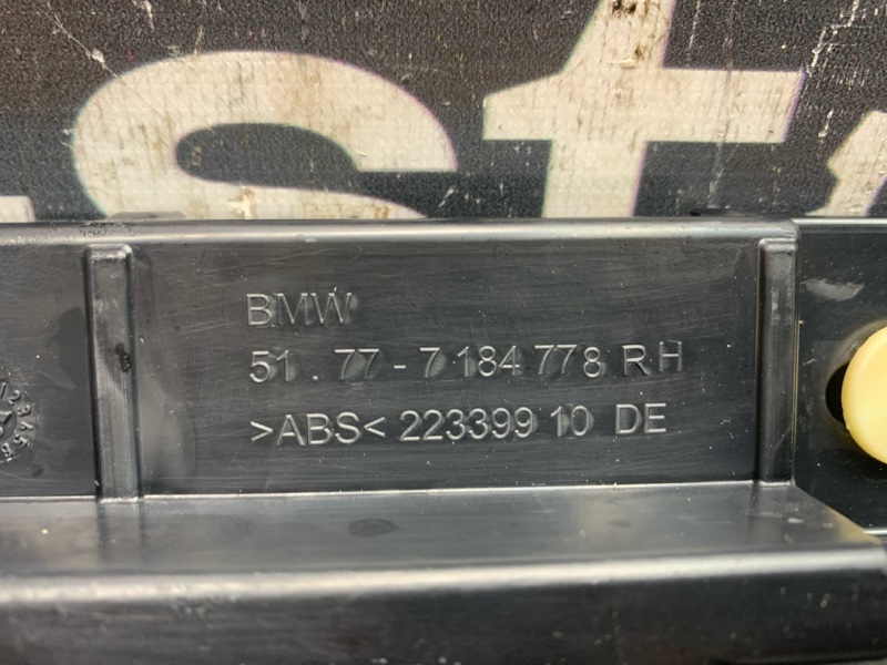 кронштейн порога, 500 рублей, Красноярск