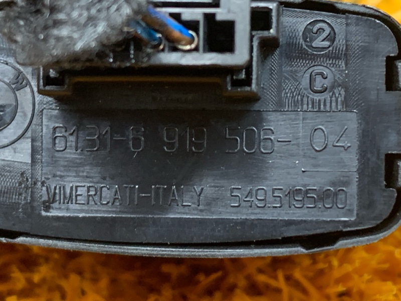 Кнопка аварийной сигнализации, 200 рублей, Красноярск