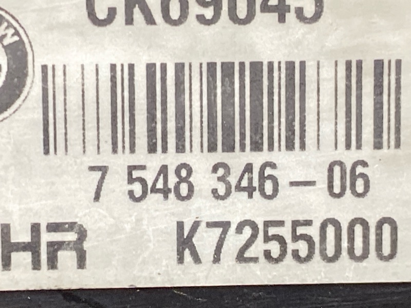 рамка радиатора, 1900 рублей, Красноярск