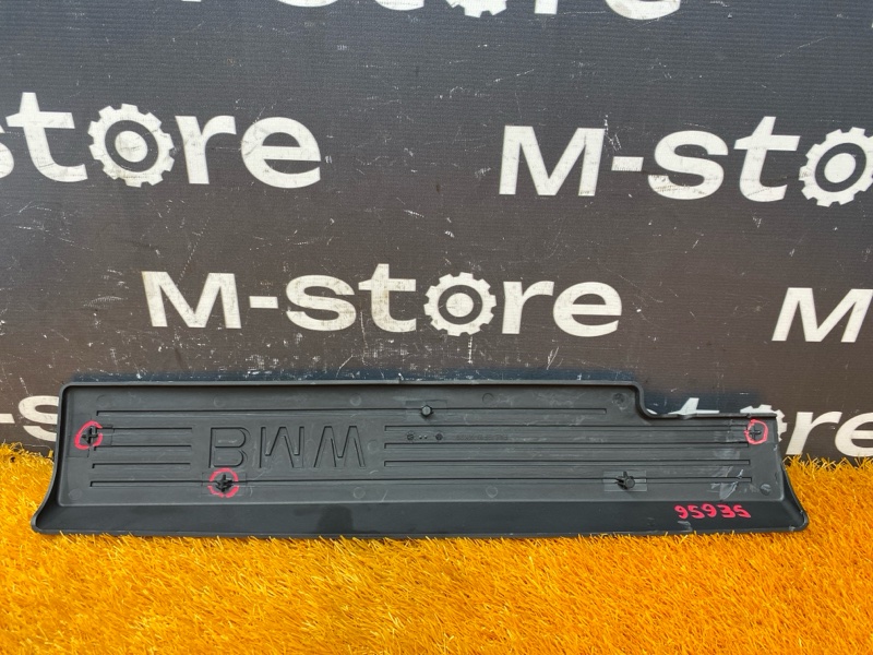 крышка двигателя, 300 рублей, Красноярск