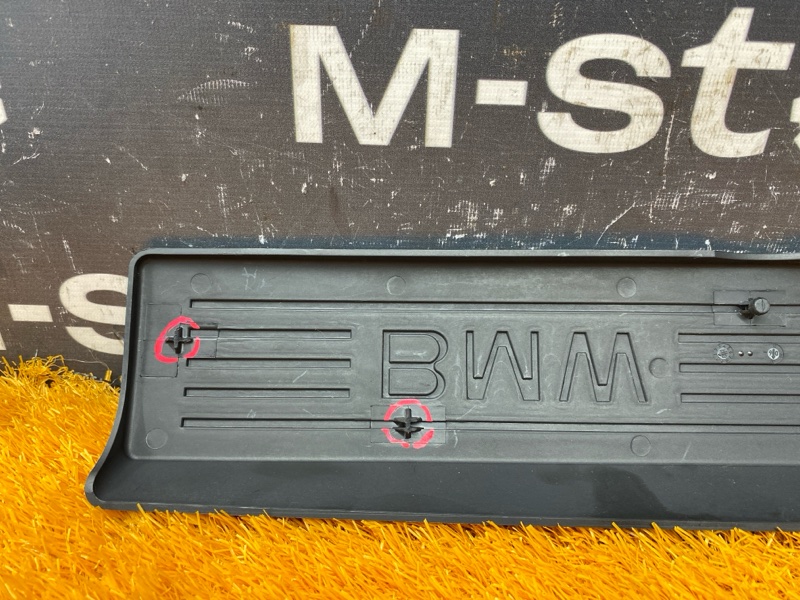 крышка двигателя, 300 рублей, Красноярск