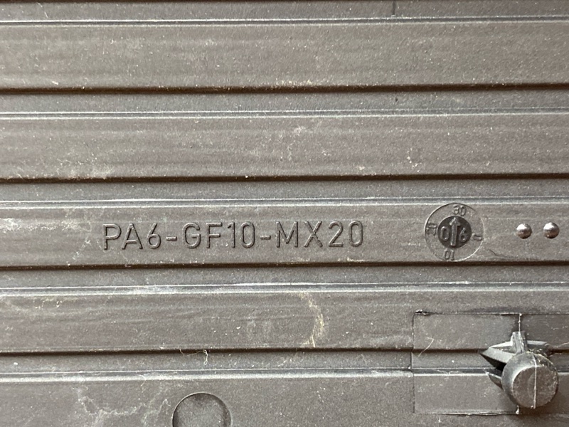 крышка двигателя, 300 рублей, Красноярск