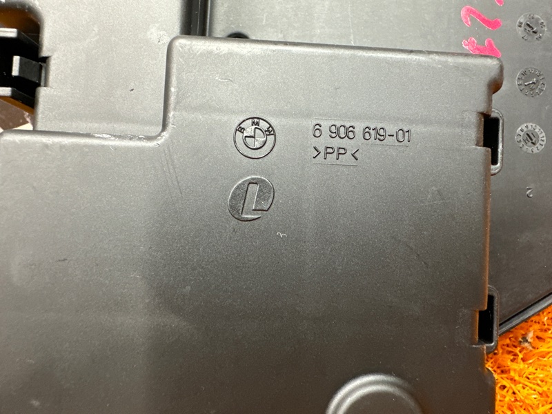 блок предохранителей, 1000 рублей, Красноярск