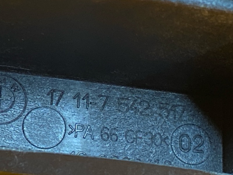 Кронштейн радиатора, 250 рублей, Красноярск