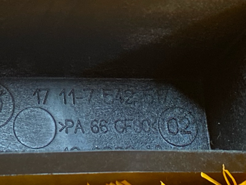 Кронштейн радиатора, 250 рублей, Красноярск