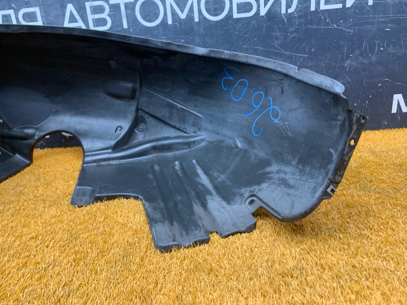 подкрылок, 500 рублей, Красноярск