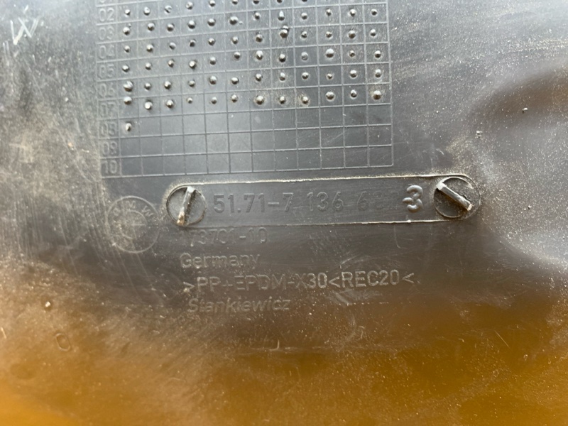 подкрылок, 500 рублей, Красноярск