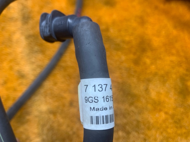 Шланг омывателя фар, 1000 рублей, Красноярск