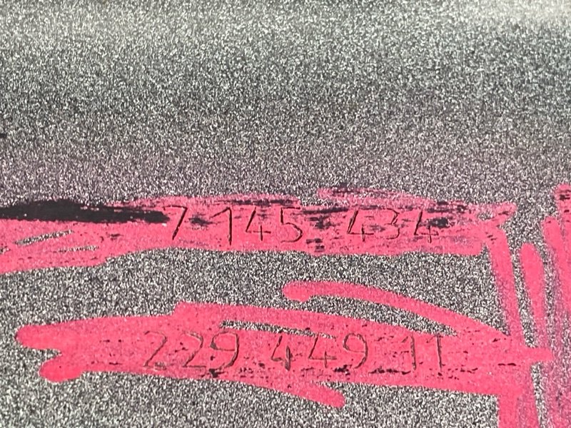 накладка на порог, 2000 рублей, Красноярск