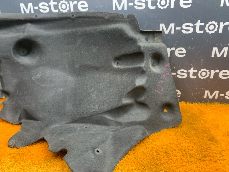 подкрылок, 2000 рублей, Красноярск