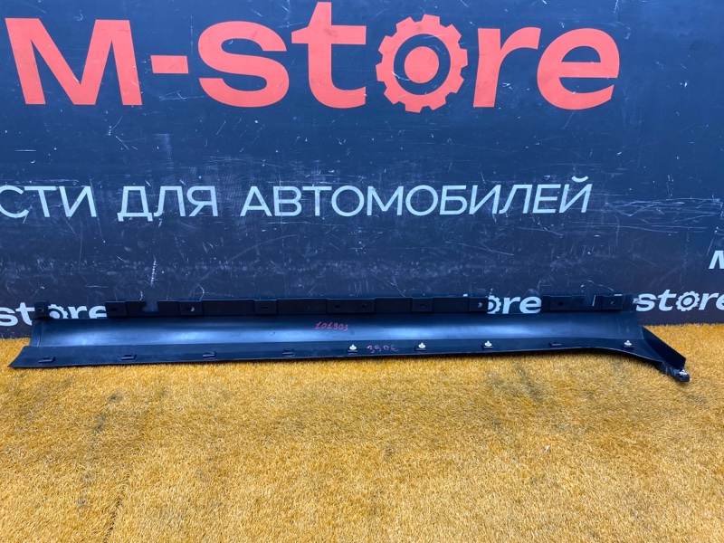 накладка на порог, 1500 рублей, Красноярск