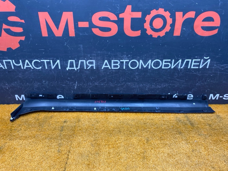 накладка на порог, 1500 рублей, Красноярск