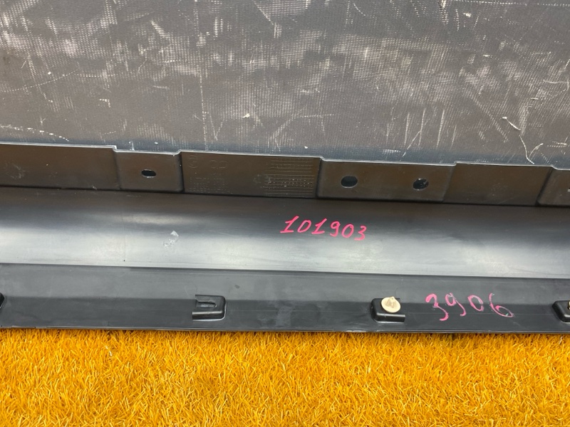 накладка на порог, 1500 рублей, Красноярск