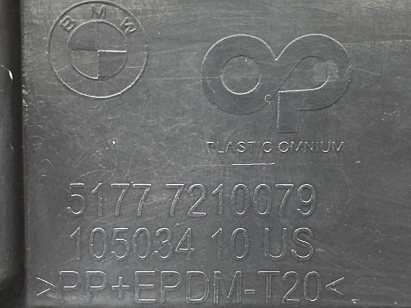 накладка на порог, 1500 рублей, Красноярск