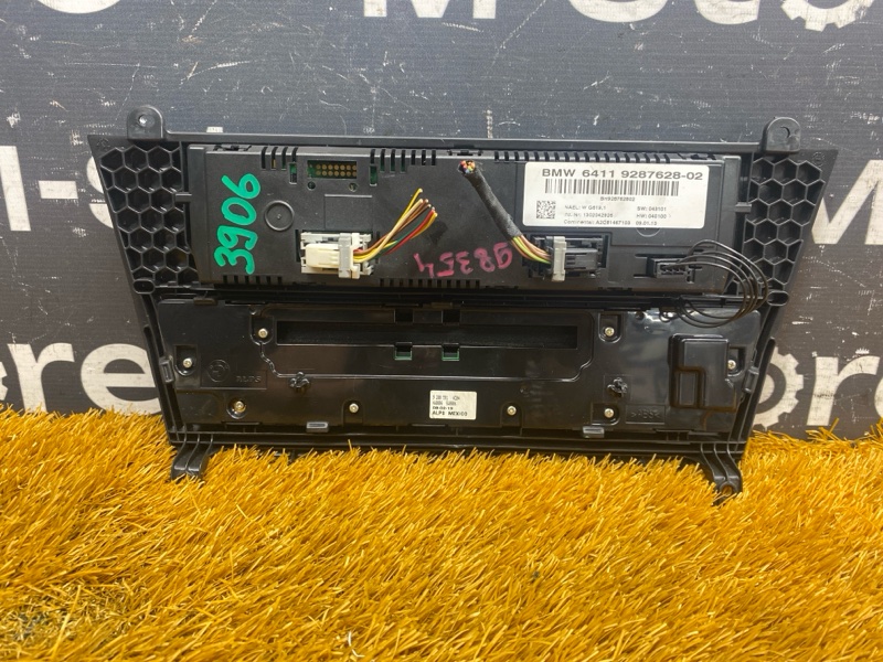 Блок управления климатом, 3000 рублей, Красноярск